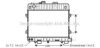AVA QUALITY COOLING BW2072 Radiator, engine cooling